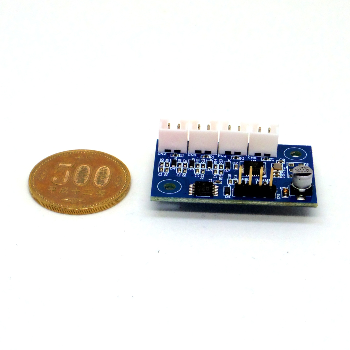 UTR-HID-04A