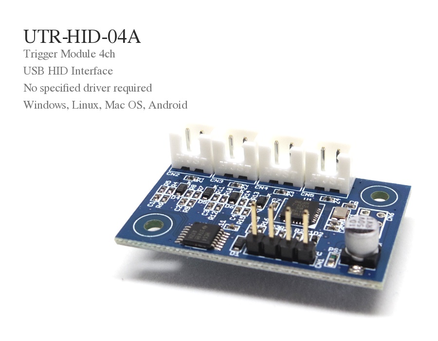 UTR-HID-04A